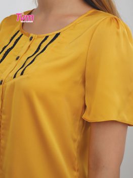 (Tiếng Việt) BỘ DÀI B686